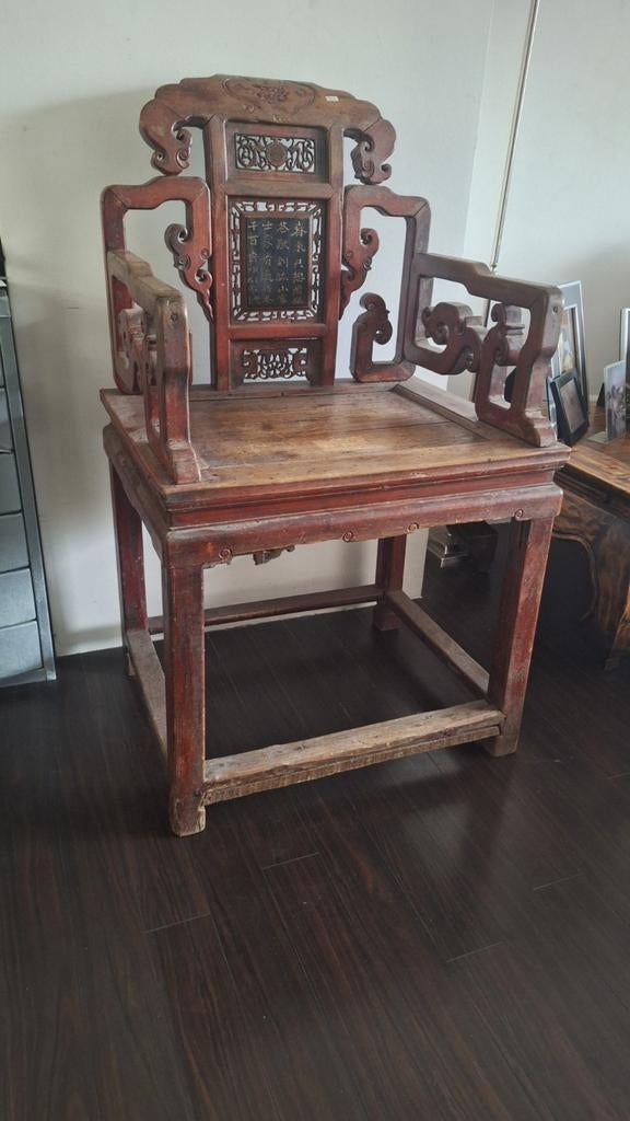 Antieke Chinees japans Altaar stoel houtsnijwerk 19 eeuws, Antiek en Kunst, Ophalen