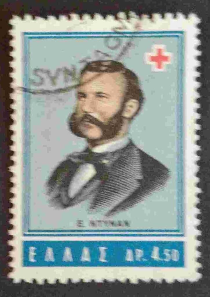 Griekenland nr. 804, Verzenden, Griekenland, Gestempeld