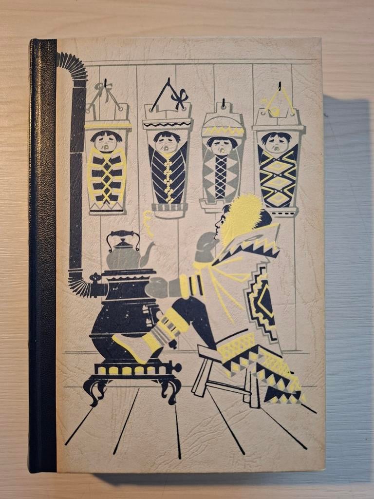 Ik Baby Oppas - Gordon Langley Hall, Ophalen of Verzenden