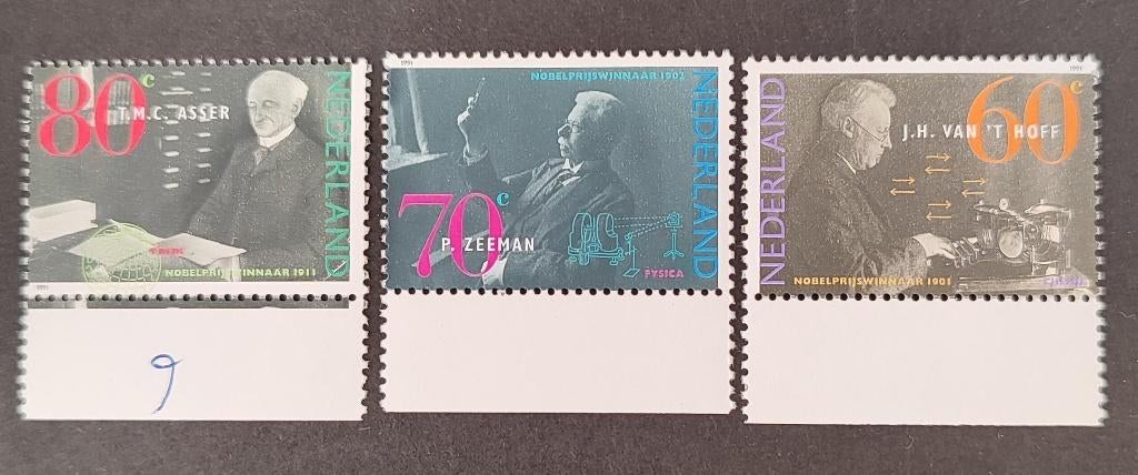 nederland nvph 1478 - 1480 (pf), Verzenden, Na 1940, Postfris
