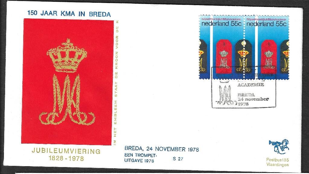 H-101 FDC S 27 Trompet uitgave, Ophalen, Onbeschreven, Nederland