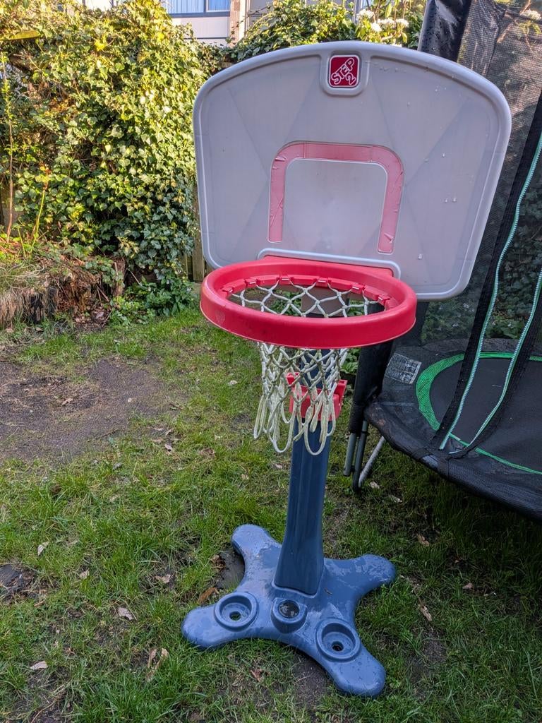 Hoogte verstelbare basket voor kinderen, Ophalen of Verzenden