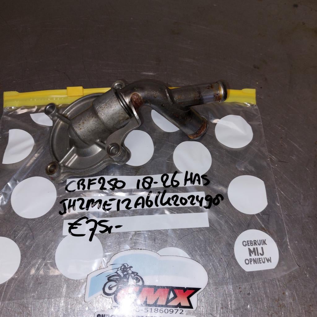 Waterpompdeksel Honda CRF250 (2018-2026), Ophalen, Cmx, Cmx, Cmx