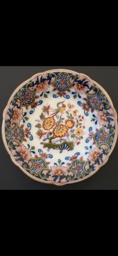 Makkum's wandbord, Antiek en Kunst, Antiek | Wandborden en Tegels, Ophalen