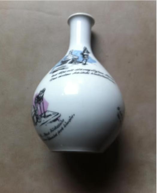 Vaasje H22Br15 Seltmann uit Weiden duitsland 1962, Overige kleuren, Aardewerk of Porselein, Ophalen of Verzenden, Zo goed als nieuw