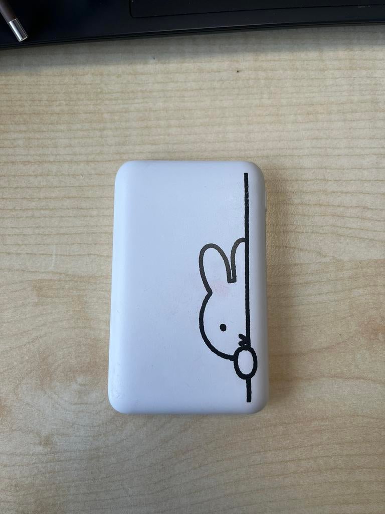 Powerbank Nijntje, Ophalen of Verzenden, Zo goed als nieuw