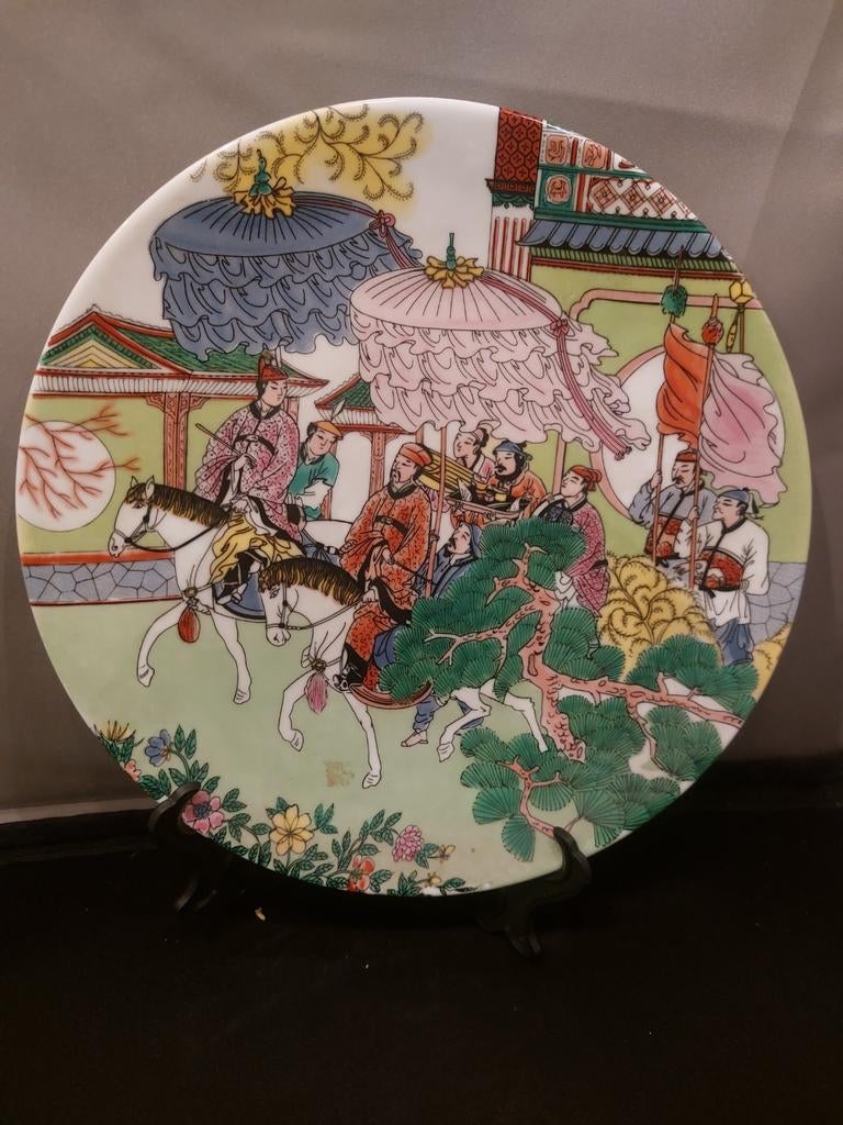 Chinees bord doorsnede 25 cm gedecoreerd, Ophalen