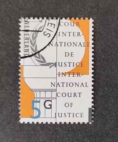 Nederland NVPH D57, Postzegels en Munten, Postzegels | Nederland, Verzenden, Na 1940, Gestempeld