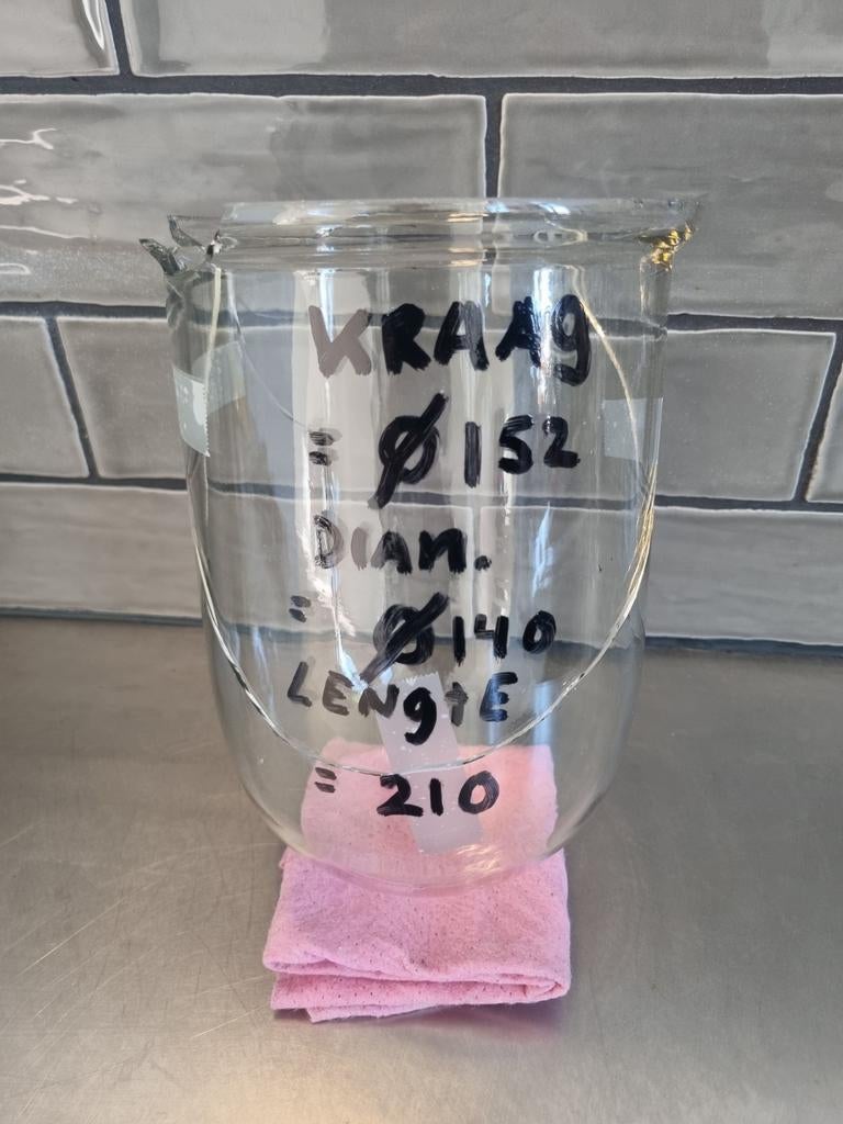 Gezocht: Vervangend glas/glazen stolp bunkerlamp/kooilamp, Huis en Inrichting, Ophalen of Verzenden