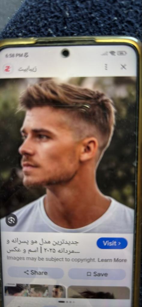 Zoek naar een mannelijk model, Vacatures, Vacatures | Modellen