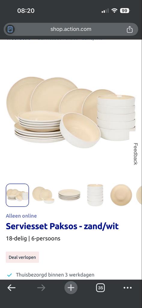 GEZOCHT: Serviesset action Paksos, Gebruikt, Keramiek, Ophalen of Verzenden, Effen