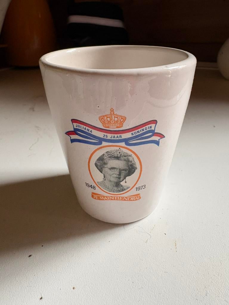 Herinneringsbeker 25 jarig jubileum Juliana, Ophalen, Nieuw