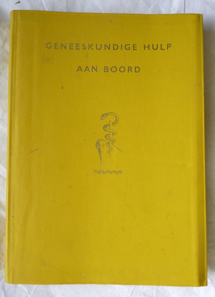 Geneeskundige hulp aanboord GHV, 1977, Boeken, Schoolboeken, Zo goed als nieuw, Overige vakken, Overige niveaus, Verzenden