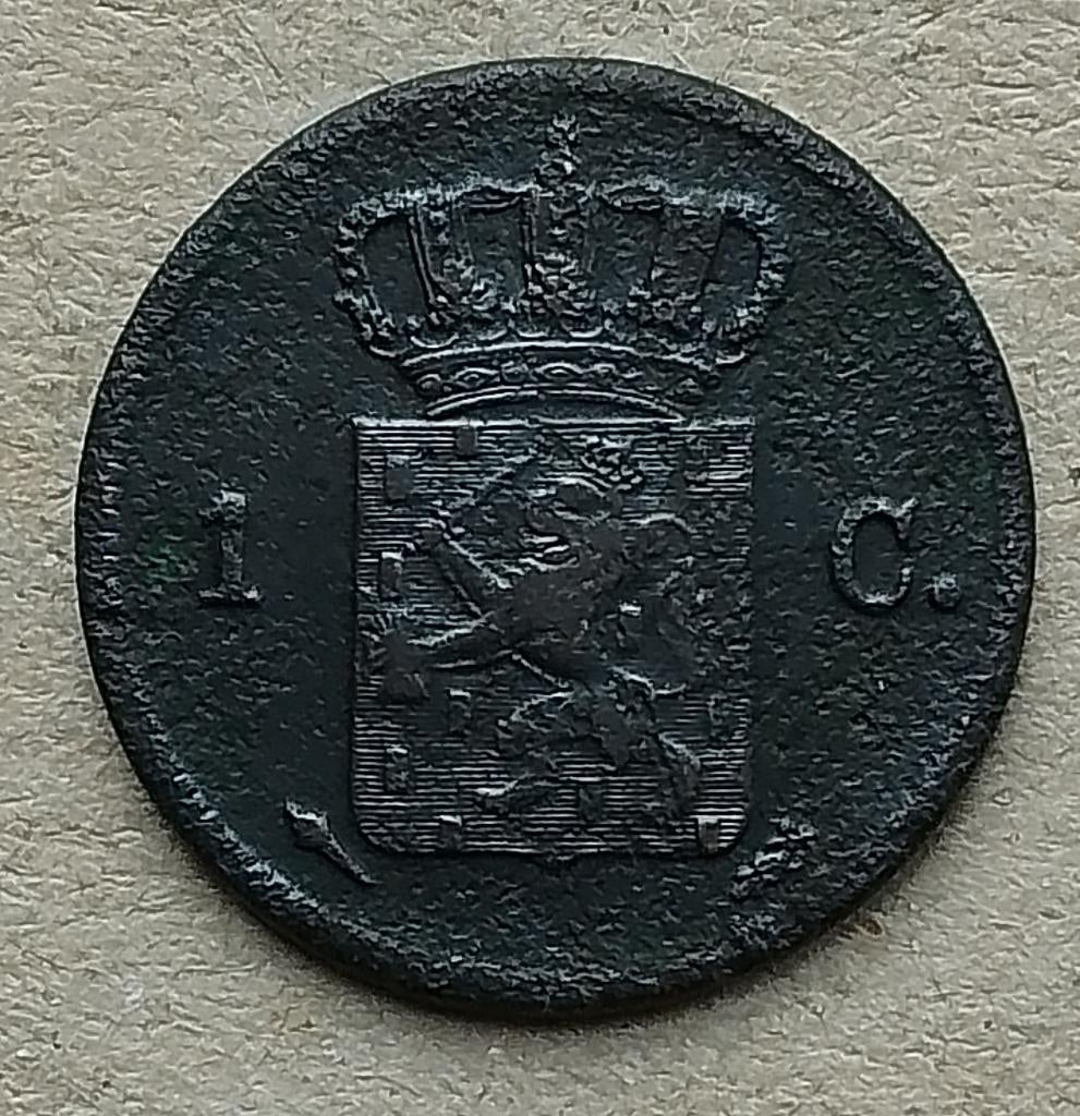 Nederland, 1 cent 1831 U, Ophalen of Verzenden, Koning Willem I, 1 cent, Losse munt
