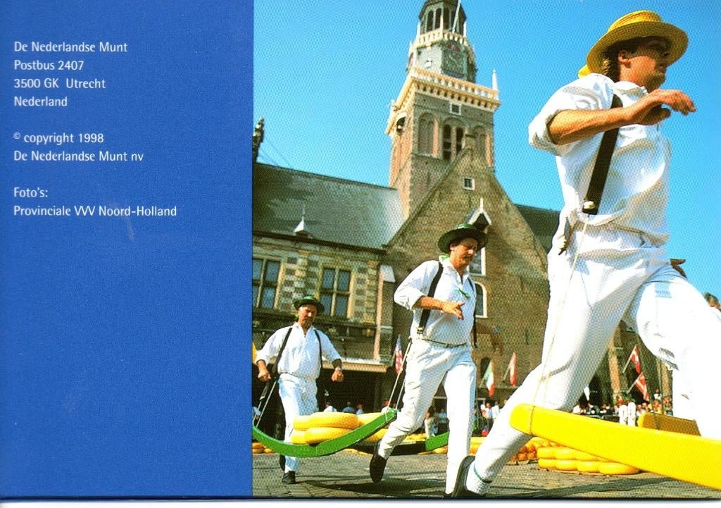 BEATRIX PROVINCIALE MUNT SETS 12 SETS 1987T/M1998 FDC NO: 2, Ophalen of Verzenden, Koningin Beatrix, 1 gulden, Setje