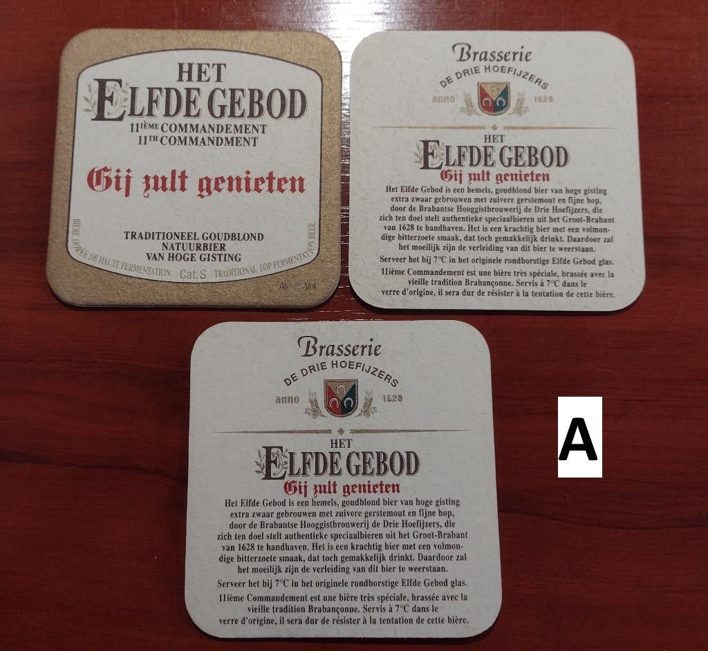 Oude Hertog Jan Viltjes Coasters. (B), Verzamelen, Biermerken, Ophalen of Verzenden, Zo goed als nieuw, Viltje(s), Hertog Jan