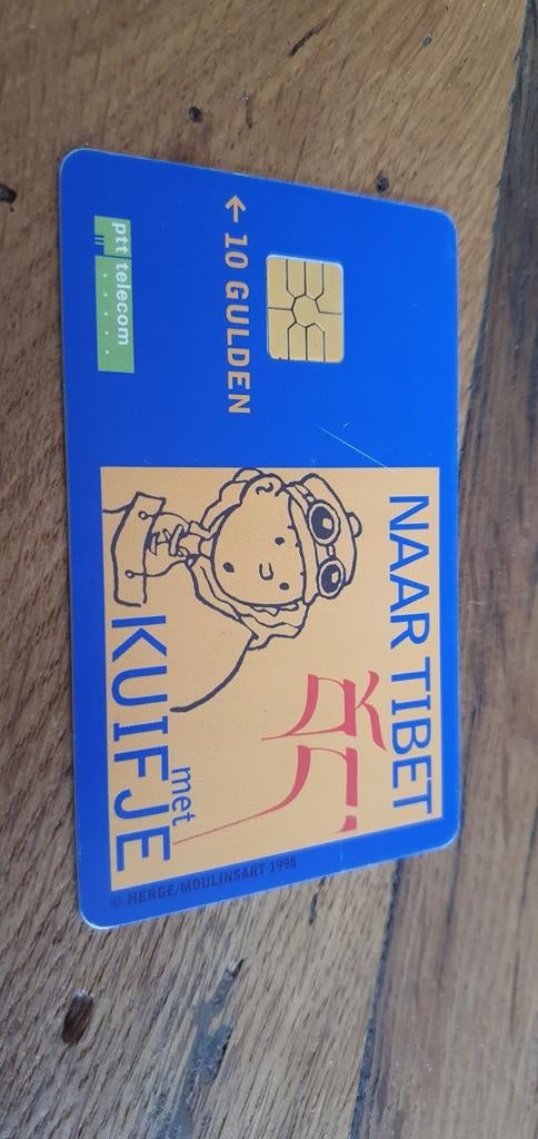 Kuifje, Tibet, Paddington, Normaal, Maxima, Koningsdag, Ophalen of Verzenden