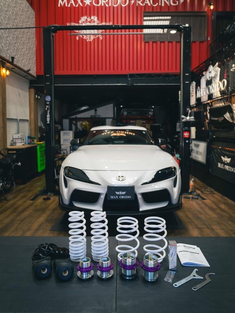 HKS Hipermax Touring schroefveren set - Toyota Supra A90 A91