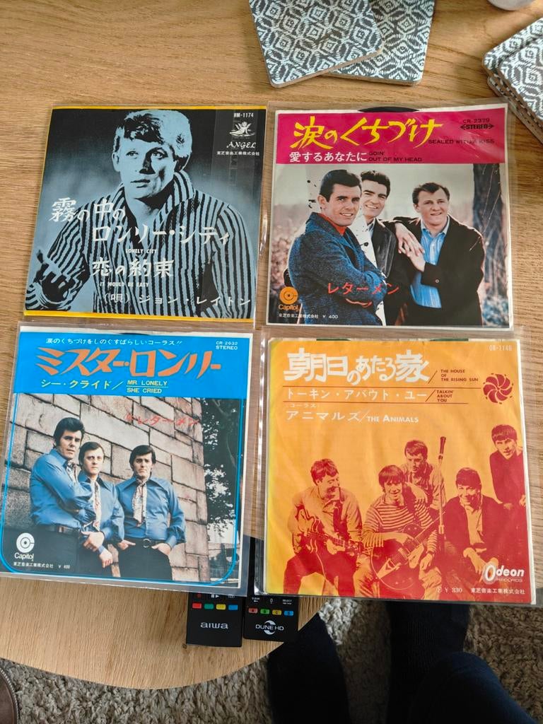 Diverse singles uit japan, Cd's en Dvd's, Vinyl Singles, Ophalen of Verzenden, Gebruikt, Pop