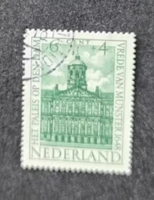 Nederland NVPH 501, Postzegels en Munten, Verzenden, Na 1940, Gestempeld