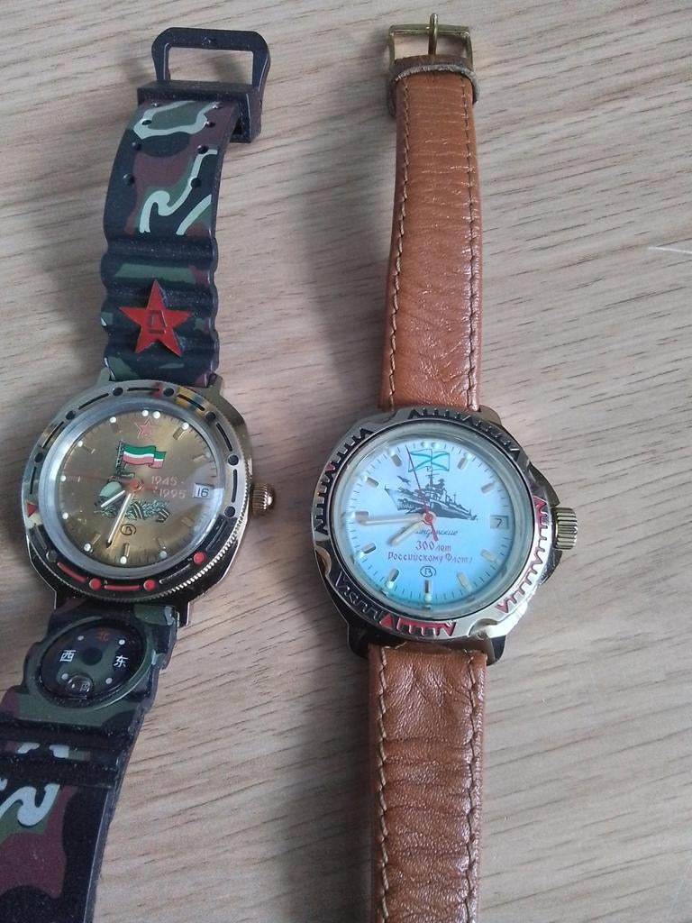 Vostok, Ophalen of Verzenden