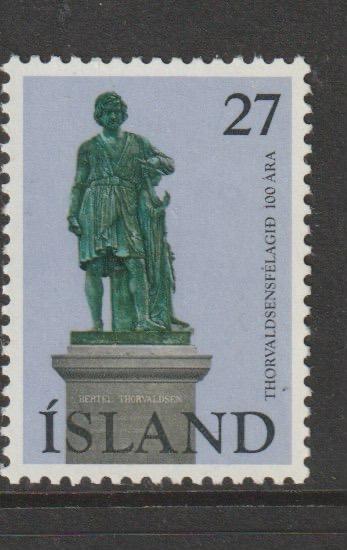 TSS Kavel 1140192 IJsland pf minr 511, Ophalen, IJsland, Postfris