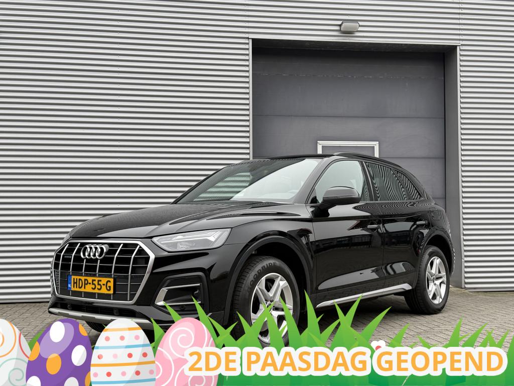 Audi Q5 50 TFSI e Advanced edition I Aut. I PHEV I Leder I C, Automaat, Gebruikt, Zwart, Zwart
