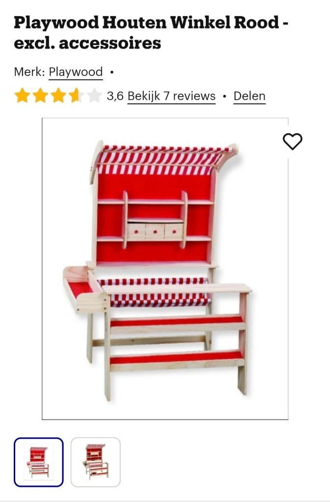 Leuk speelgoed kraampje, Ophalen, Nieuw, Meubelstuk of Keukentje