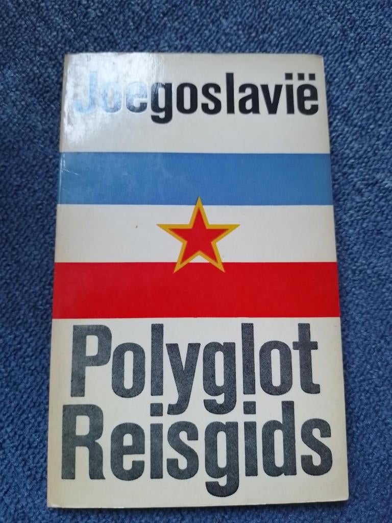 oude Polyglot reisgids van Joegoslavië, Verzenden, Europa, Reisgids of -boek, Polyglot