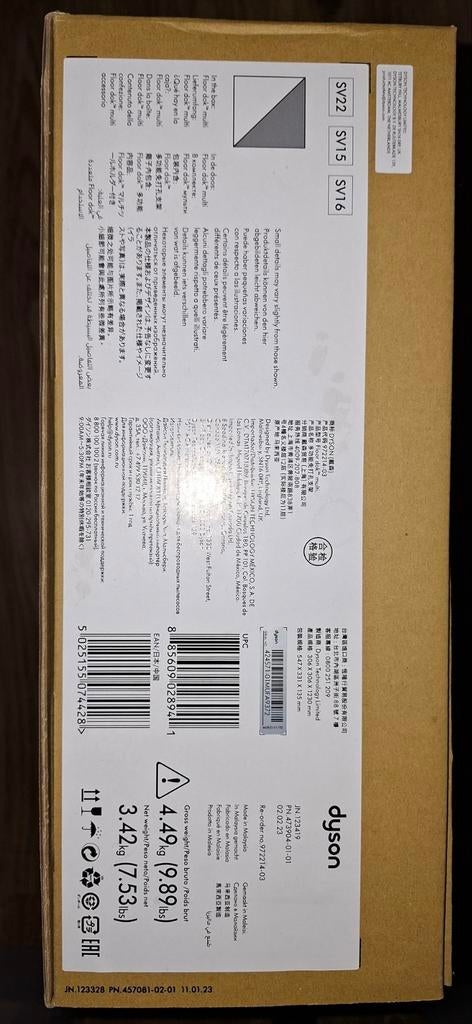 Dyson floor dok multi v15, Ophalen, Nieuw, 10 inch