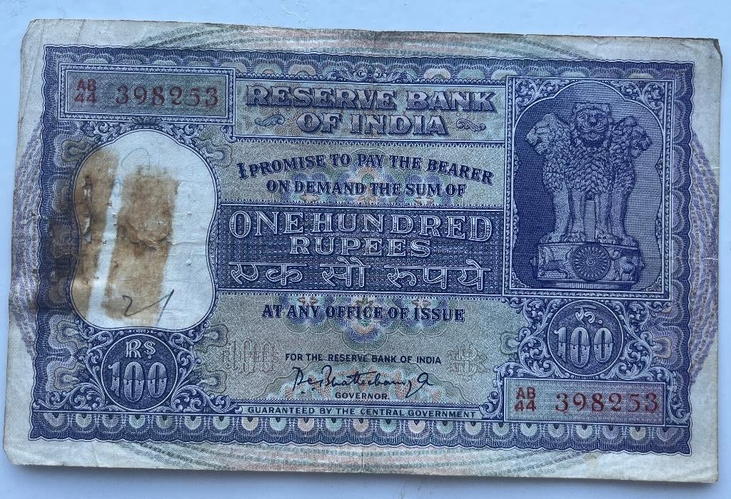 Vintage Indiase bankbiljet van 100 roepies, Ophalen of Verzenden, Zuidoost-Azië, Los biljet
