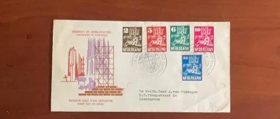 eerste dag enveloppen 2 x 1950, Ophalen, Gebruikt