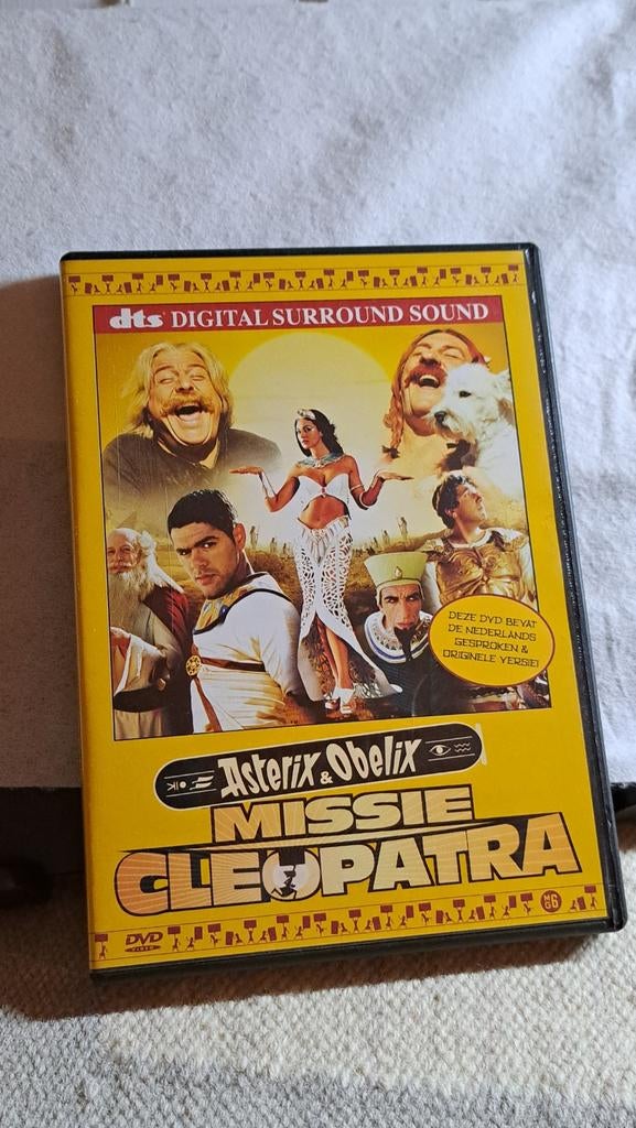 Set van  4 dvd's  diverse  jeugd toptitels o.a  Flubber, Alle leeftijden, Ophalen of Verzenden, Zo goed als nieuw