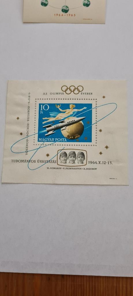 7728 hongarije lancering voskhod 1964, Verzenden