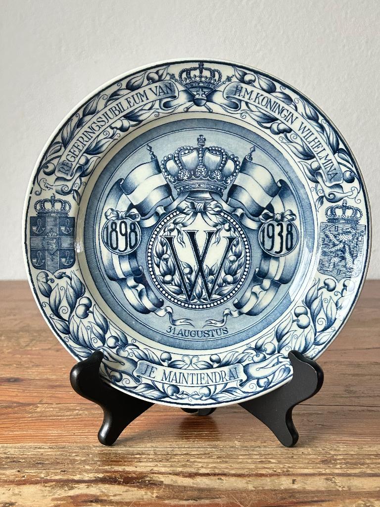 Sierbord / herinneringsbord - Koningin Wilhelmina, Antiek en Kunst, Antiek | Wandborden en Tegels, Ophalen of Verzenden