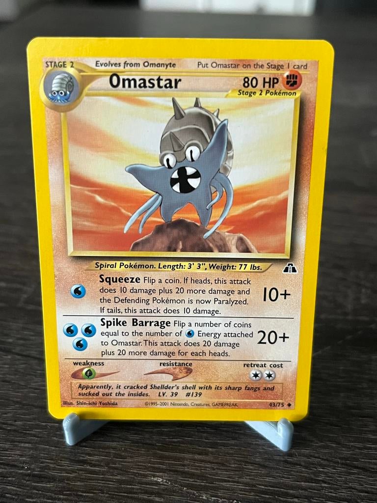Omastar (43/75) - Neo Discovery - EX, Ophalen of Verzenden, Zo goed als nieuw, Losse kaart