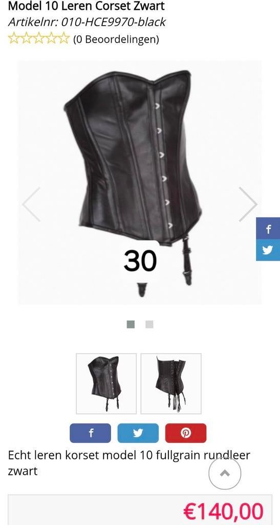 Nieuwe leren corsetten voor borstomvang 98 - 108 centimeter, Ophalen of Verzenden