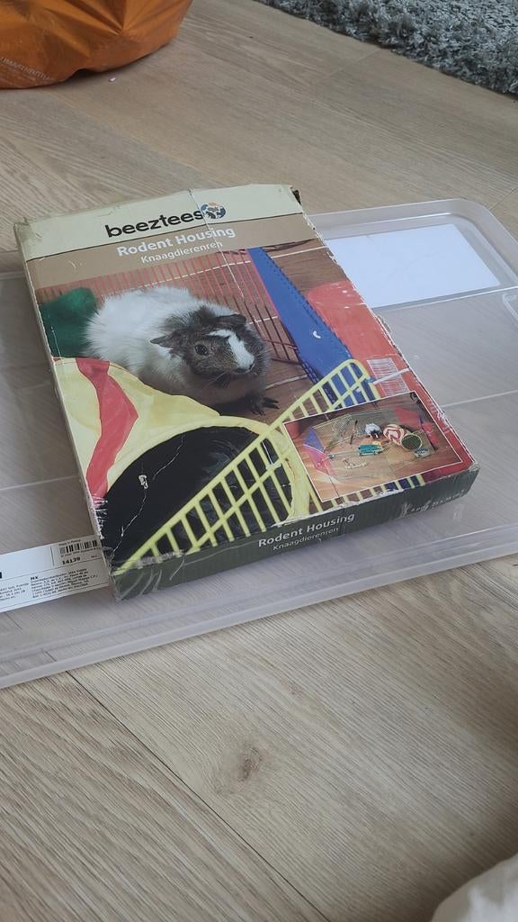 Knaagdierenren, Ophalen, Gebruikt