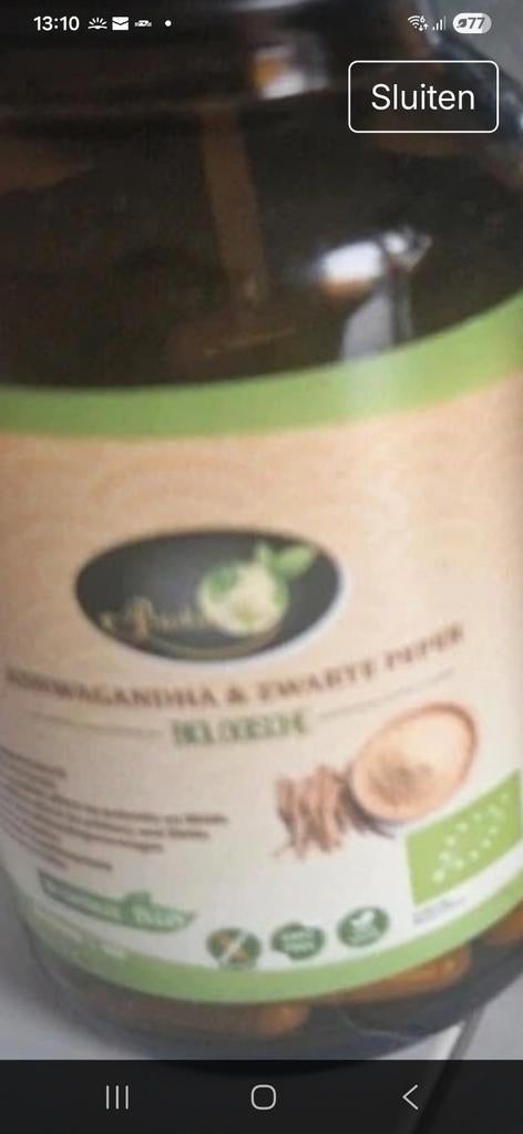 Ashwagandha & Zwarte Peper Supplement, Ophalen of Verzenden, Nieuw, Poeder of Drank