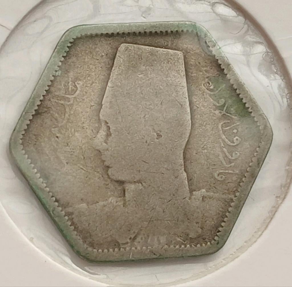 2 Piastres 1944 Egypte Oude Vintage Zilver Munt Afrika WO2, Ophalen of Verzenden, Zilver
