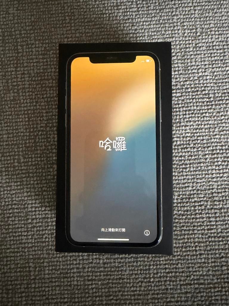 Iphone 11 pro 64gb, Ophalen, Gebruikt, IPhone 11, 64 GB