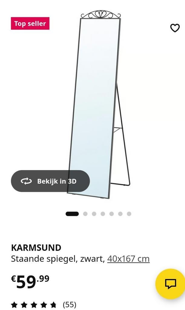 Staande spiegel zwart 40x167 cm, Huis en Inrichting, Woonaccessoires | Spiegels, Ophalen