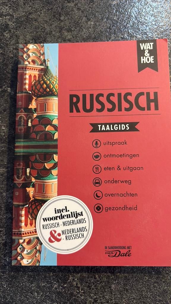 Russisch, Overige merken, Europa, Ophalen of Verzenden, Taalgids