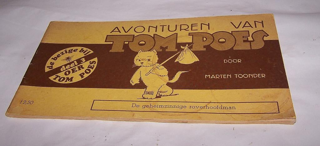 Vintage De avonturen van Tom Poes- deel 3 . Izgs., Eén stripboek, Ophalen of Verzenden, Zo goed als nieuw, Marten Toonder
