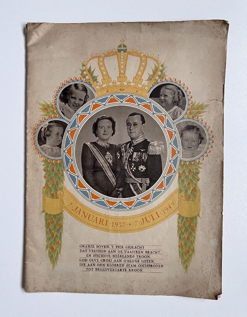 3 oude magazines/ kranten over Nederlands Koningshuis, Verzamelen, Koninklijk Huis en Royalty, Ophalen of Verzenden, Gebruikt