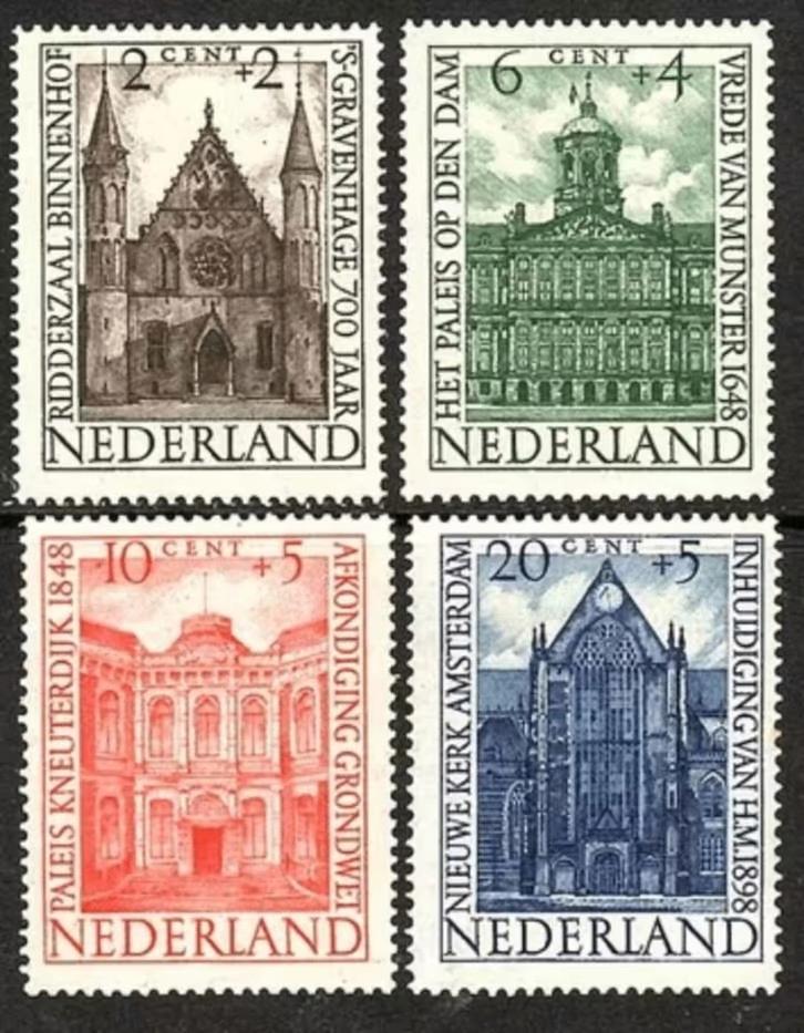 Nederland NVPH 500 - 503 (ongebr), Postzegels en Munten, Ophalen of Verzenden, Na 1940, Postfris