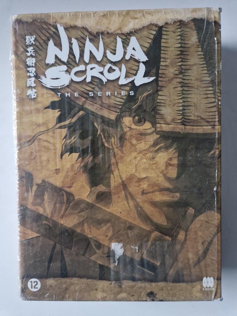 Ninja Scroll The Series DVD, Vanaf 12 jaar, Ophalen of Verzenden, Gebruikt, Boxset