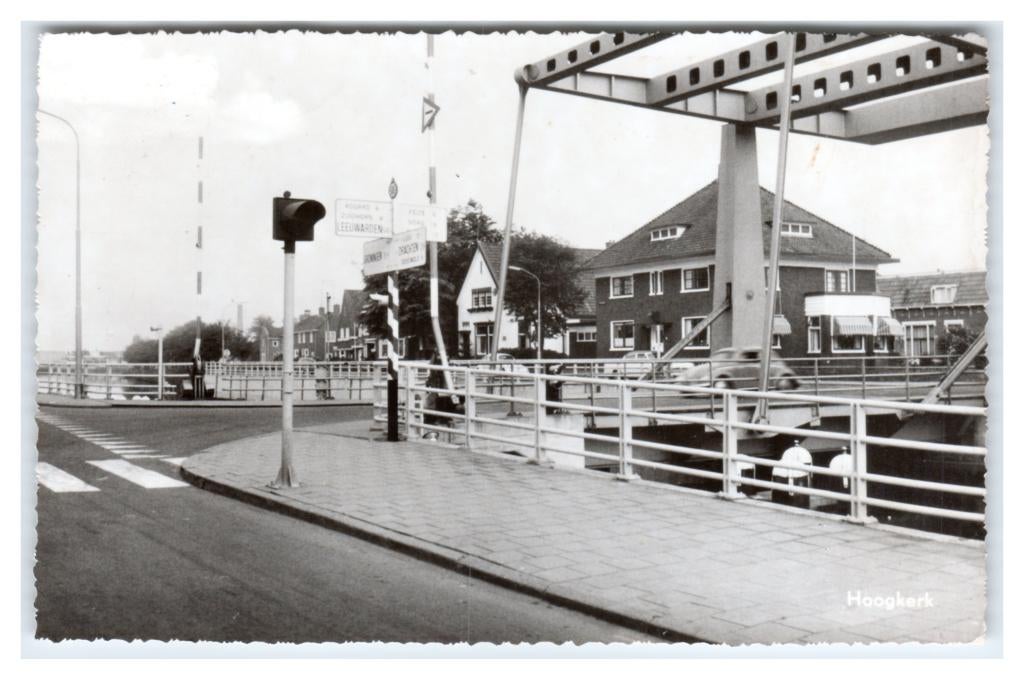 Hoogkerk, Verzamelen, Ansichtkaarten | Nederland, Ongelopen, Groningen, 1960 tot 1980, Verzenden
