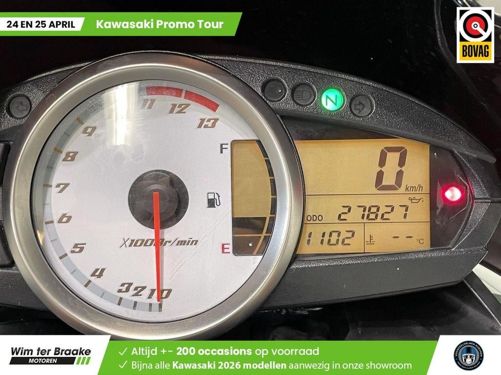 Kawasaki Z 1000 (bj 2008), Kawasaki, 4 cilinders, Bedrijf, Onbekend