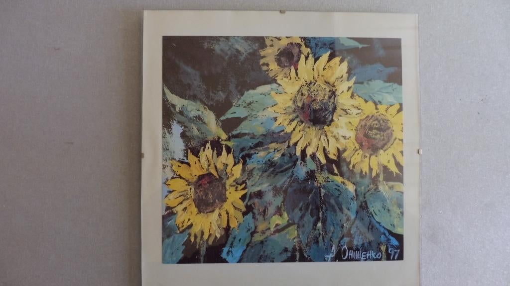 Onishenko - reproductie Zonnebloemen, Antiek en Kunst, Kunst | Schilderijen | Modern, Ophalen